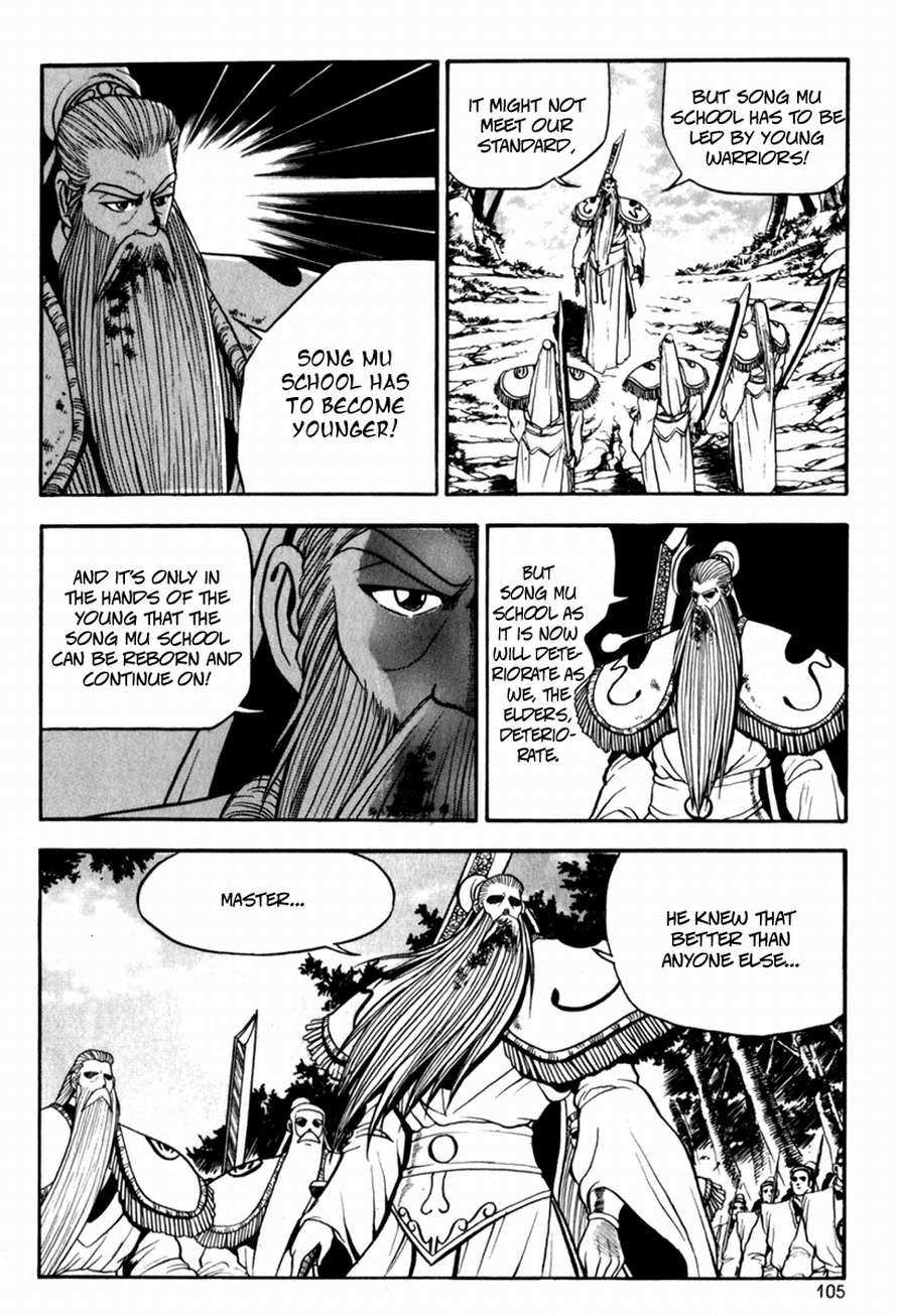 The Ruler of the Land Chapter 29 5